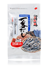一番だし