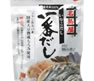 一番だし