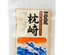 枕崎