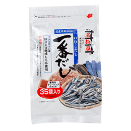 一番だし