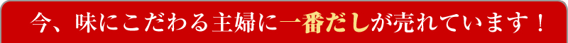 12月10日発売！｜お早めにご注文ください！