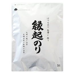 有明海産 一番摘み海苔の焼きたて「縁起のり」全形50枚入