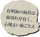 LC̊Cۂ͎؂ꂪǂASn悢