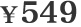 549