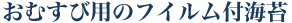 ނїp̃tCtC