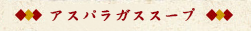 うどん