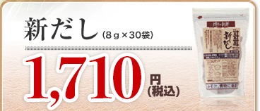 支持され続け17年間のロングヒットだし！